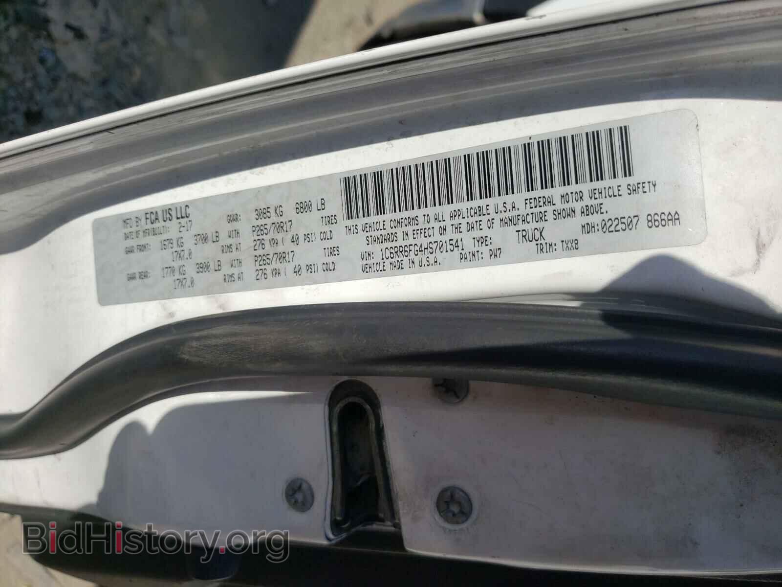 2017 RAM 1500 - VIN: 1C6RR6FG4HS701541 - Фото 10