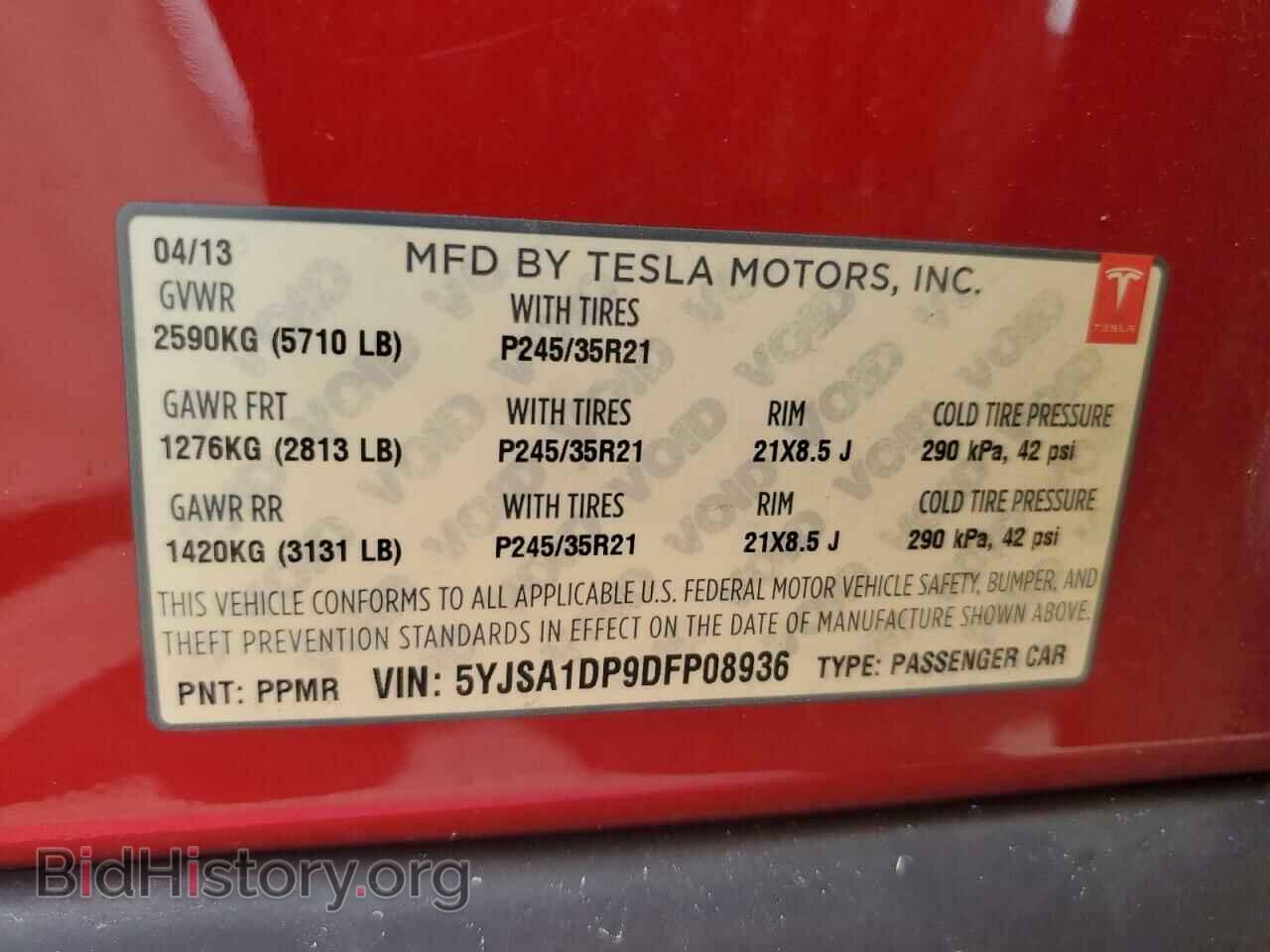 2013 TESLA MODEL S - VIN: 5YJSA1DP9DFP08936 - Photo 12