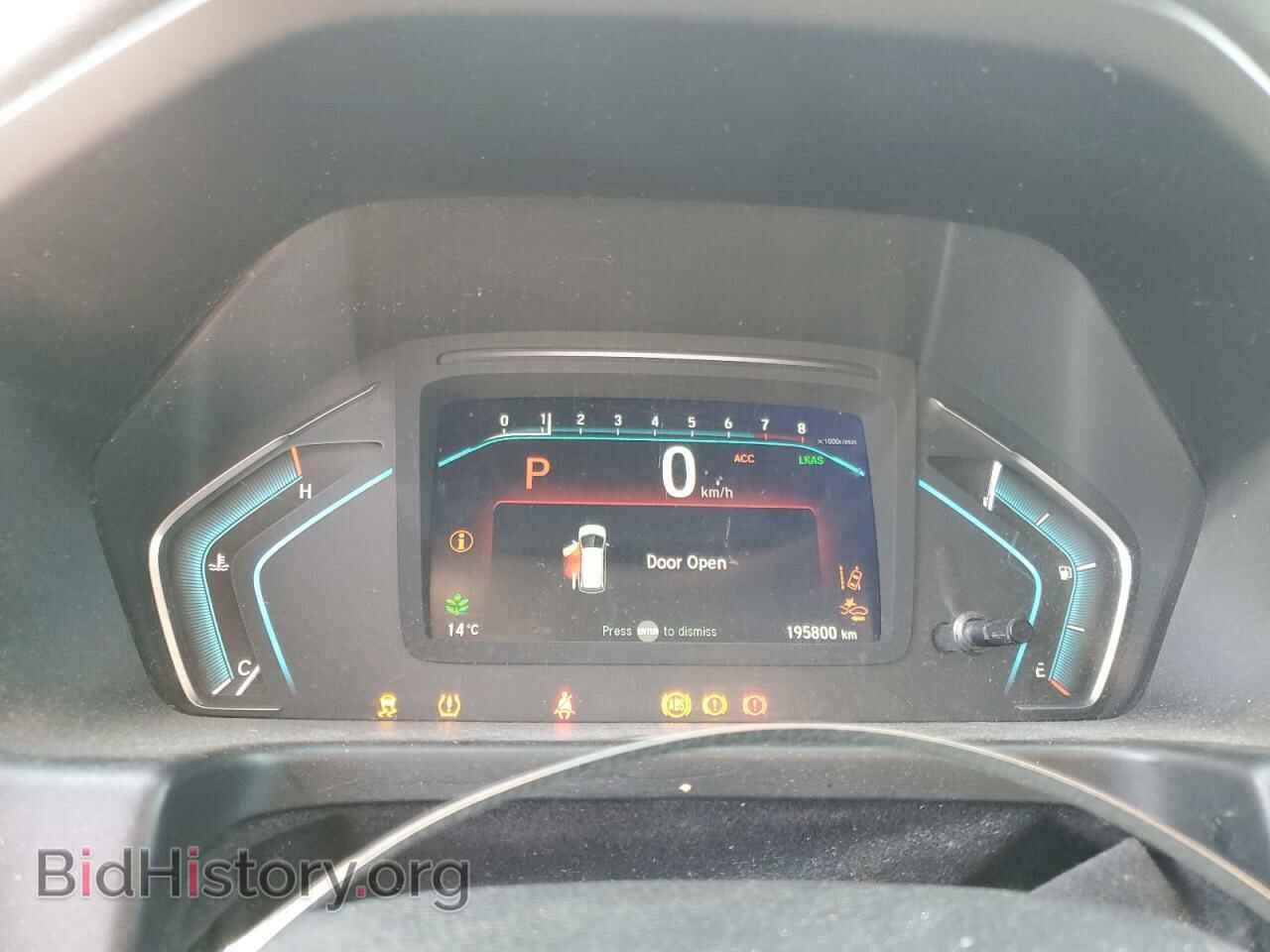 2019 HONDA All Models - VIN: 5FNRL6H4XKB507307 - Фото 9