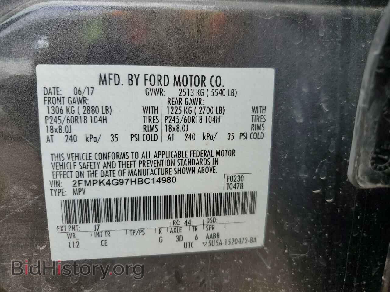 2017 FORD EDGE - VIN: 2FMPK4G97HBC14980 - Фото 14