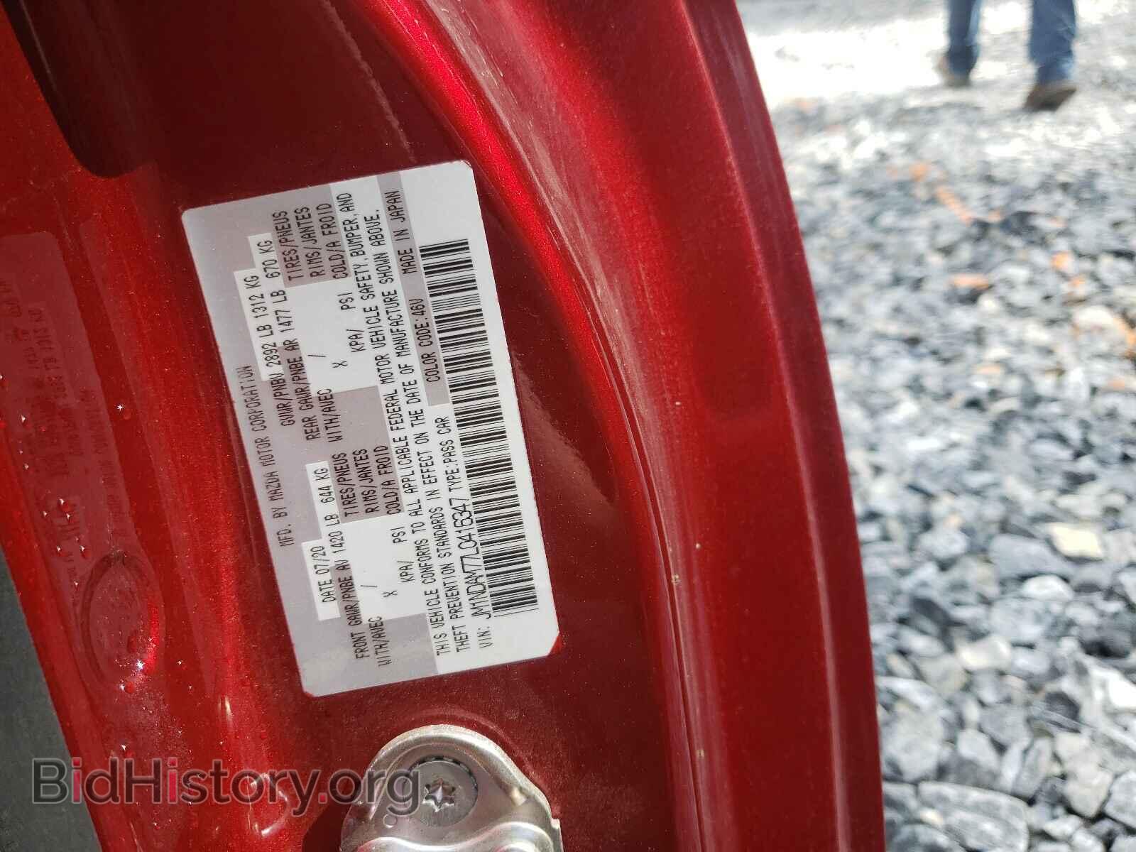 2020 MAZDA MX5 - VIN: JM1NDAM77L0416347 - Photo 10