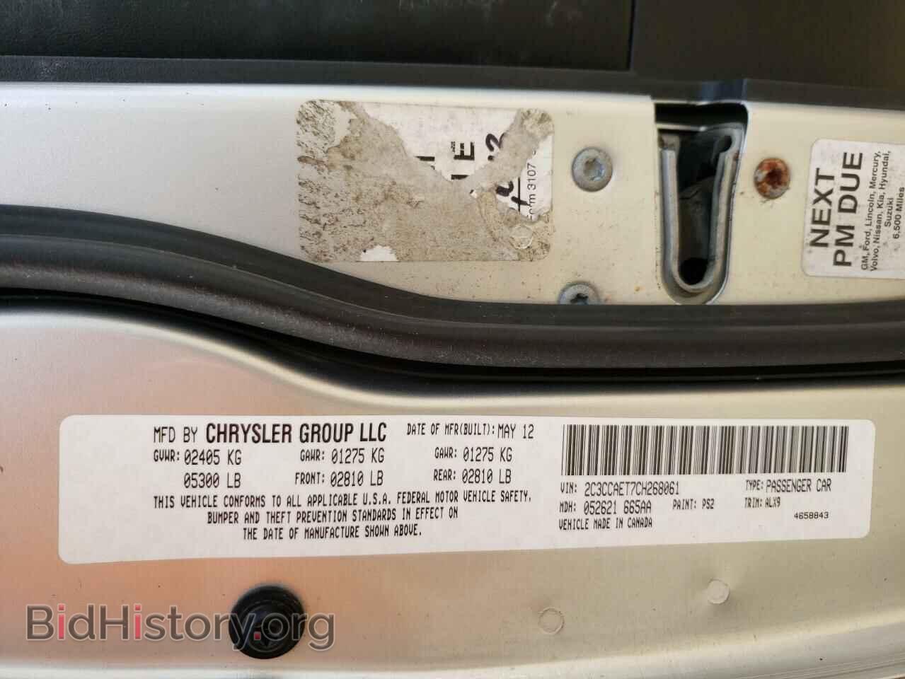 2012 CHRYSLER 300 - VIN: 2C3CCAET7CH268061 - Photo 10