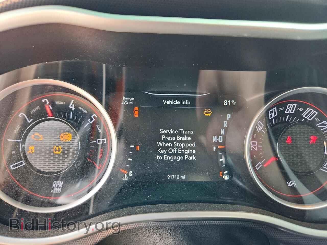 2018 DODGE CHALLENGER - VIN: 2C3CDZGGXJH257127 - Photo 9