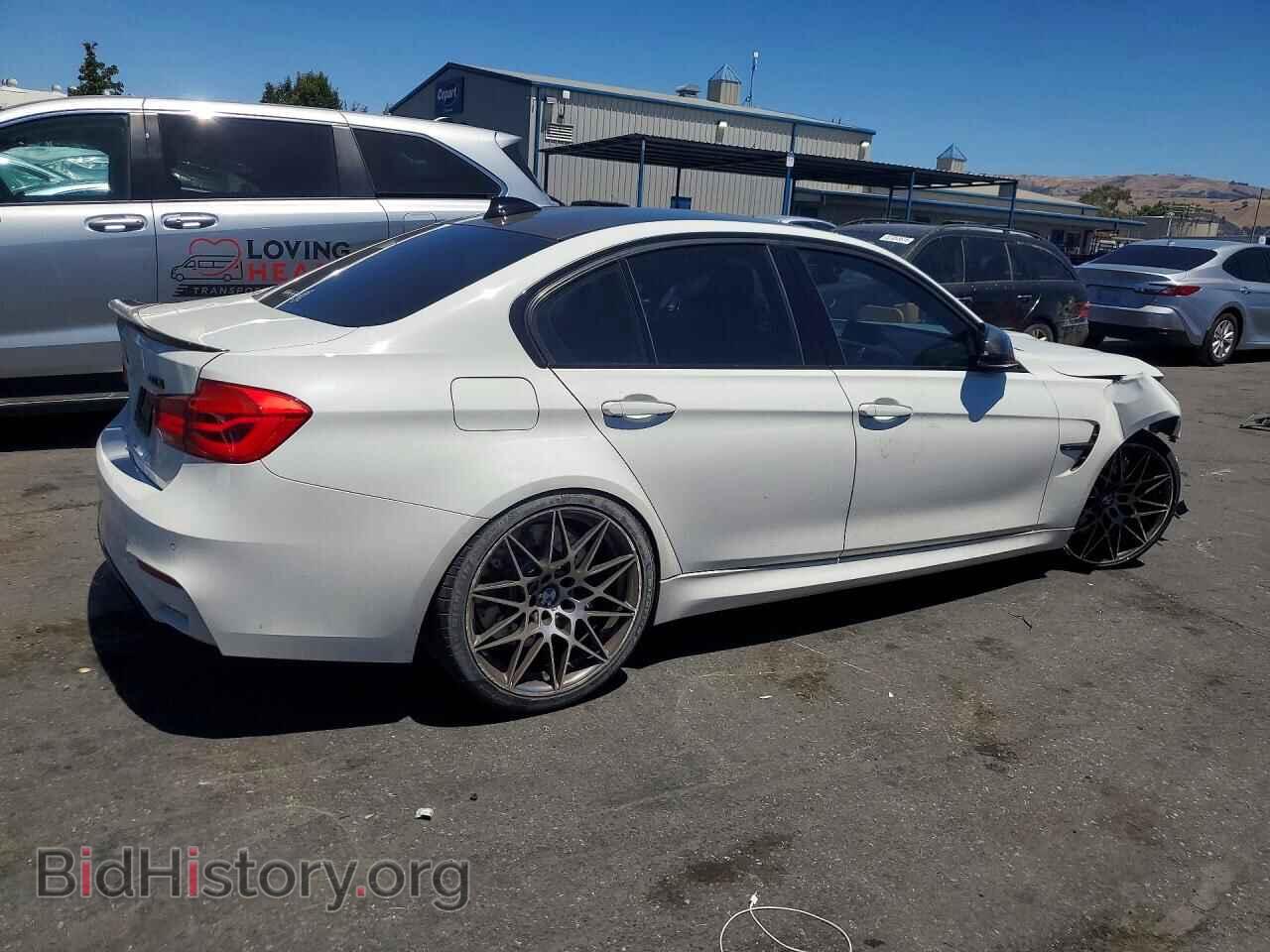 2017 BMW M3 - VIN: WBS8M9C34H5G85986 - Photo 3