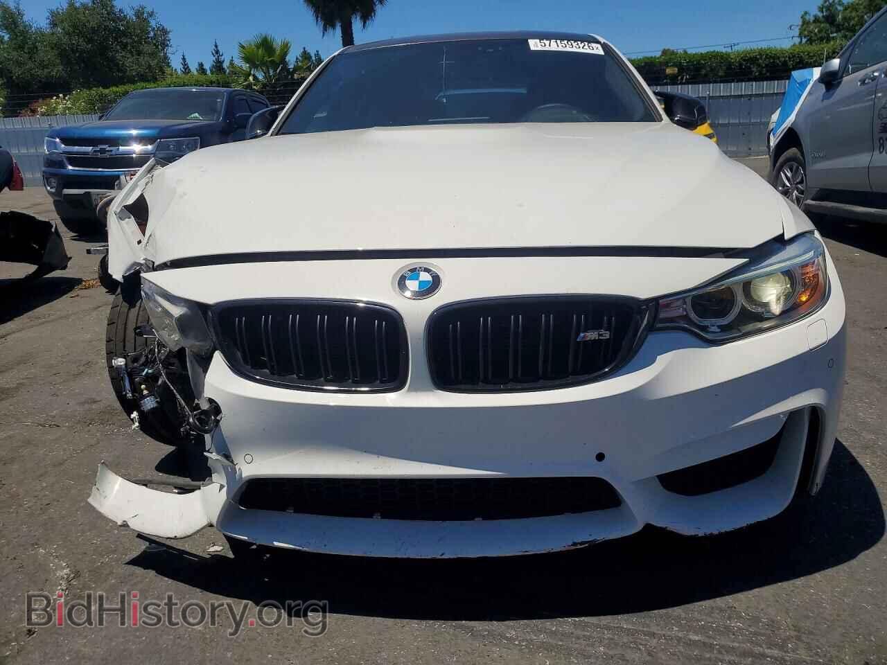 2017 BMW M3 - VIN: WBS8M9C34H5G85986 - Photo 5