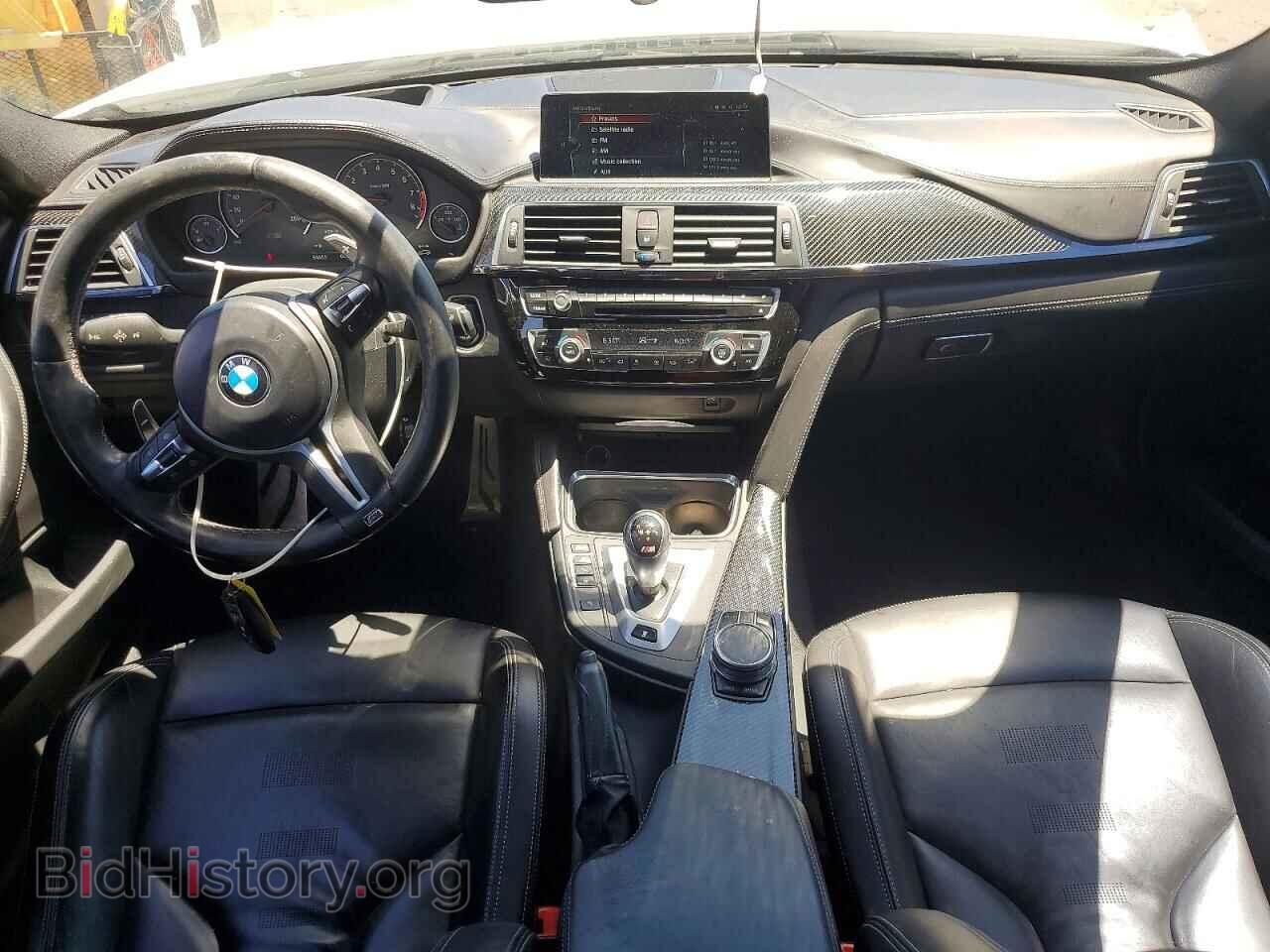 2017 BMW M3 - VIN: WBS8M9C34H5G85986 - Photo 8