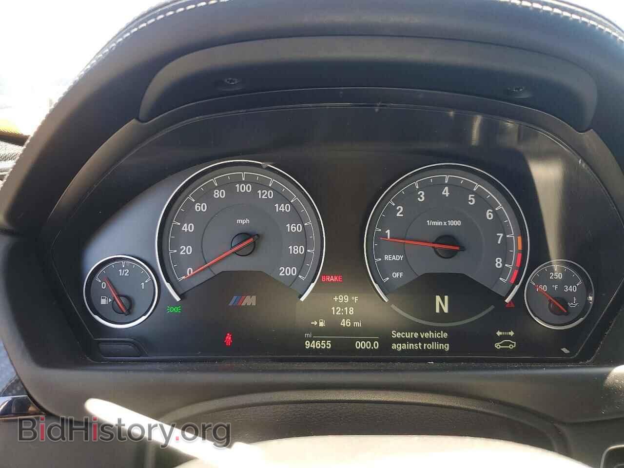 2017 BMW M3 - VIN: WBS8M9C34H5G85986 - Photo 9