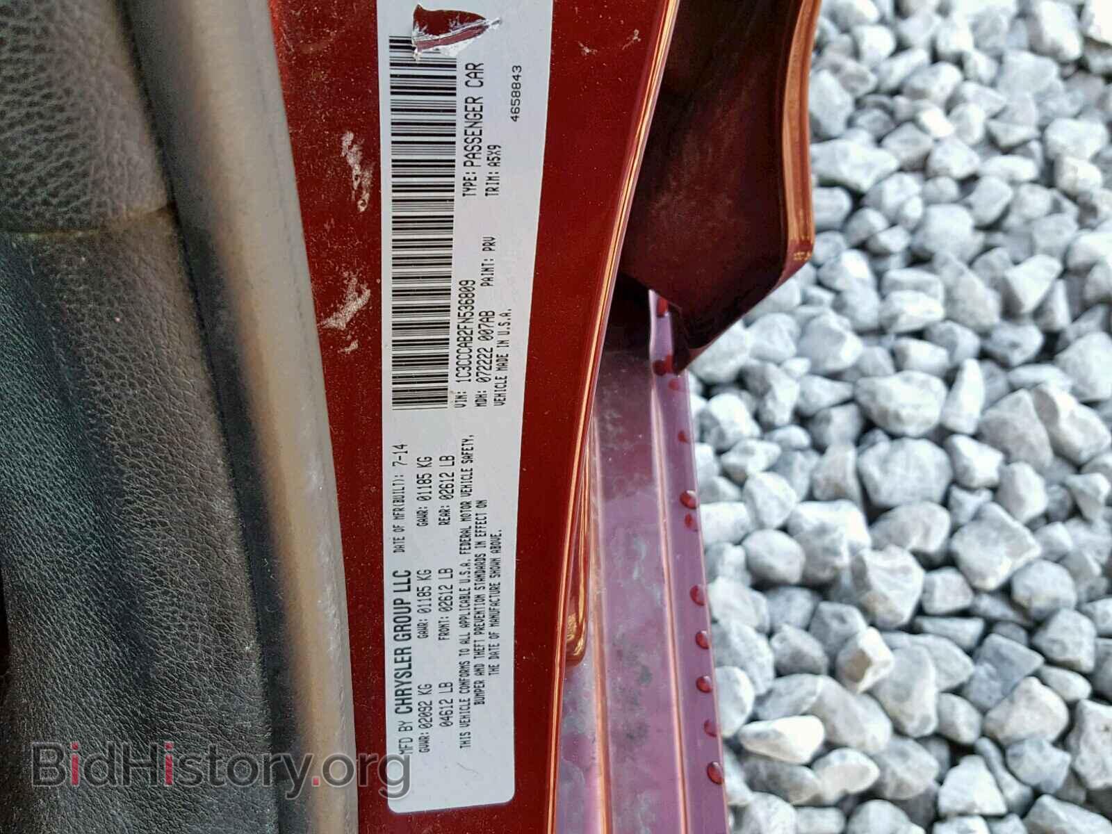 2015 CHRYSLER 200 - VIN: 1C3CCCAB2FN536809 - Photo 10