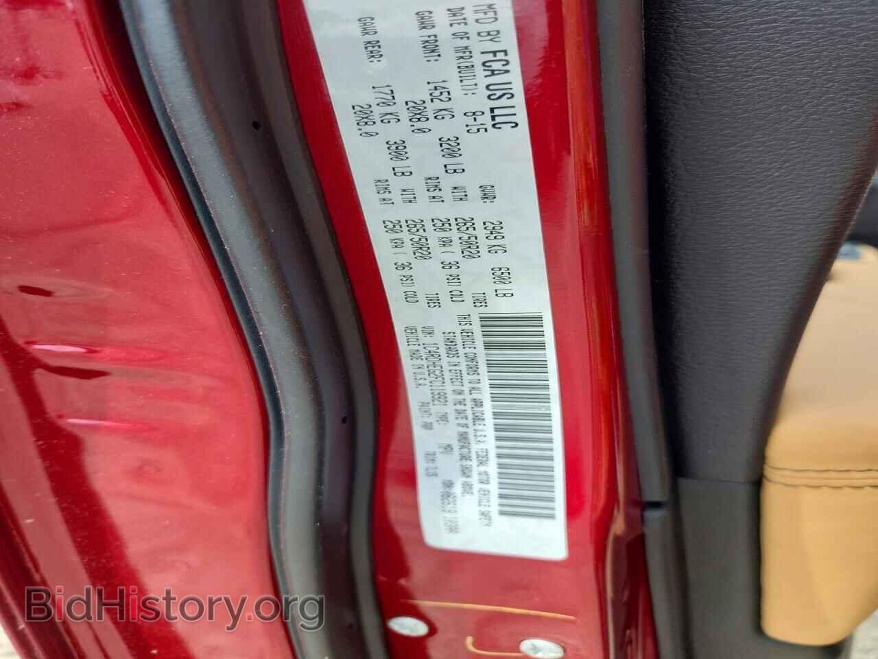 2015 DODGE DURANGO - VIN: 1C4RDHEG2FC119921 - Photo 12