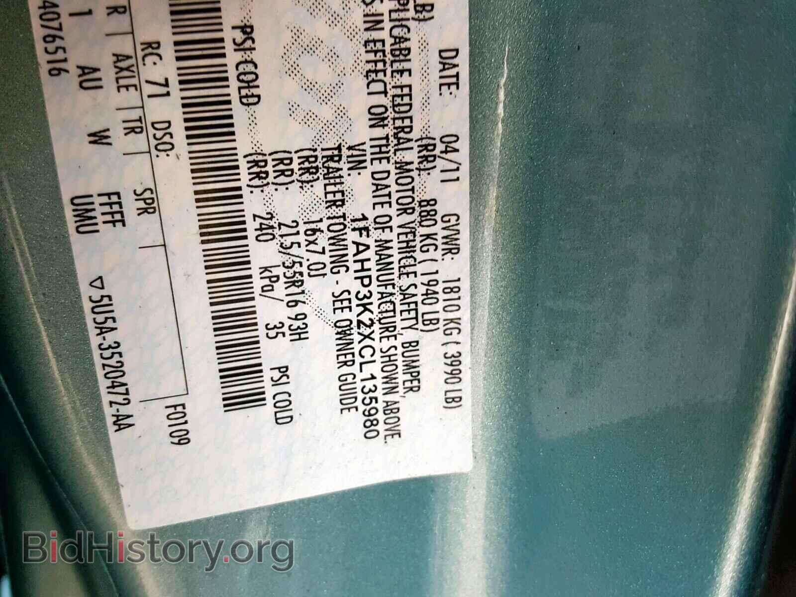 2012 FORD FOCUS - VIN: 1FAHP3K2XCL135980 - Photo 10