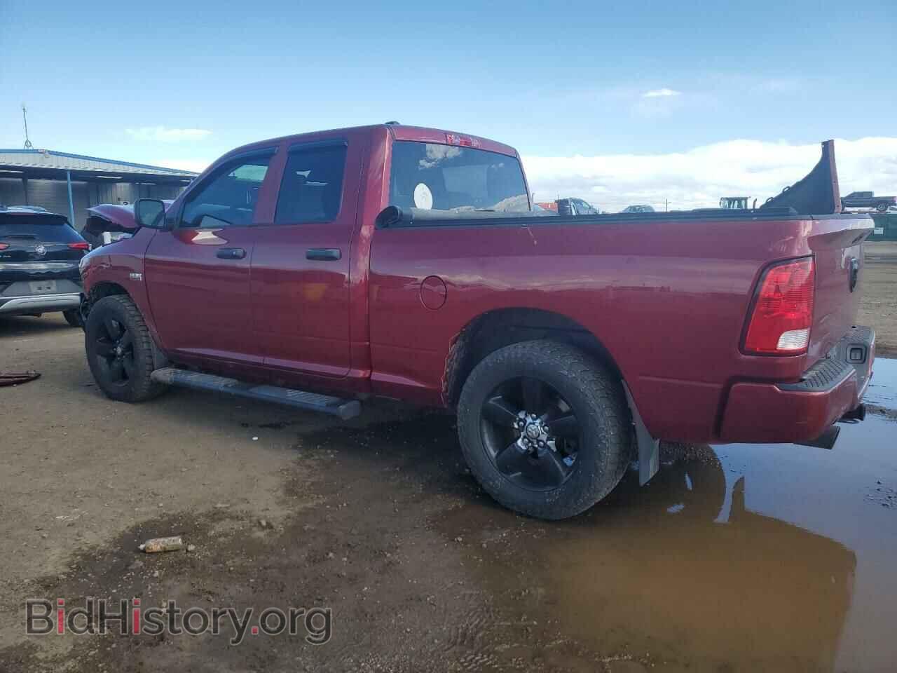 2014 RAM 1500 - VIN: 1C6RR7FT8ES464485 - Фото 2