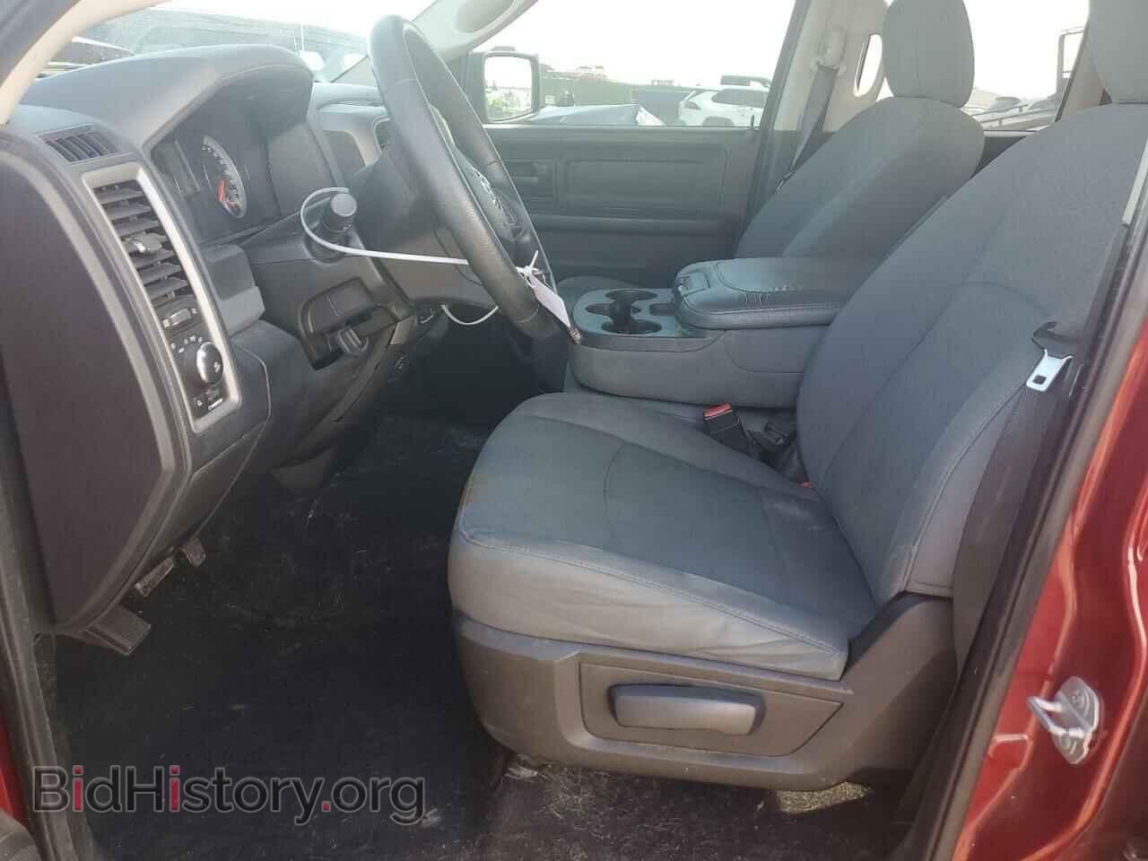 2014 RAM 1500 - VIN: 1C6RR7FT8ES464485 - Фото 7
