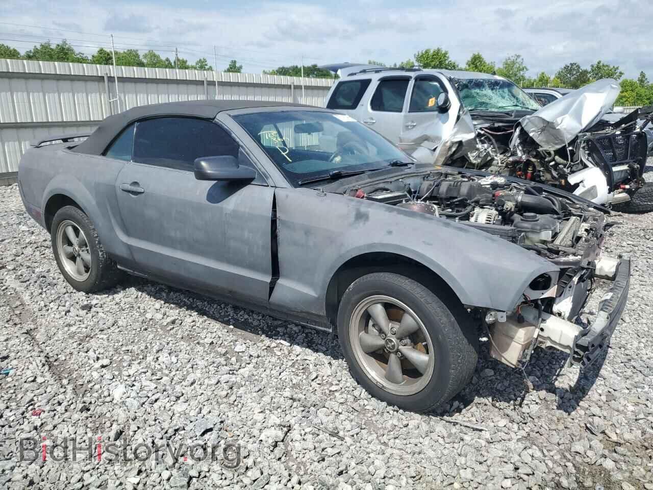 2006 FORD ALL Models - VIN: 1ZVFT84N865126752 - Фото 4