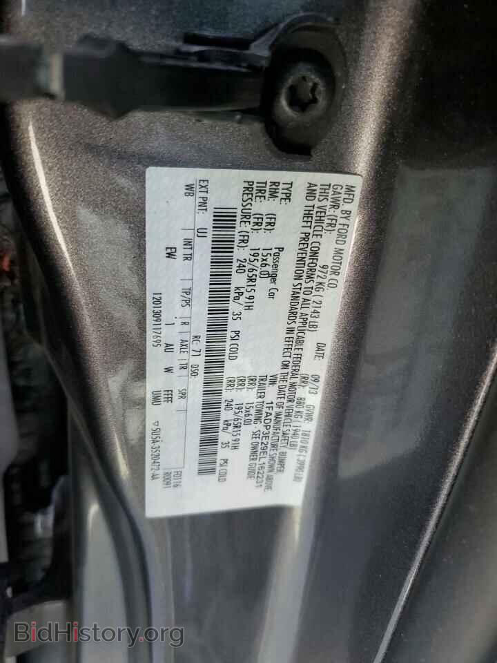 2014 FORD FOCUS - VIN: 1FADP3E29EL162231 - Photo 12