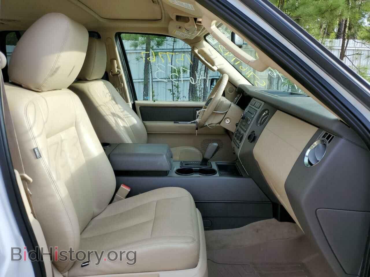 2014 FORD EXPEDITION - VIN: 1FMJU1H53EEF00917 - Фото 5