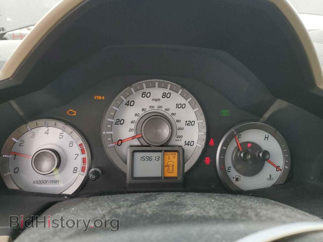 2012 HONDA PILOT - VIN: 5FNYF4H50CB038892 - Фото 9