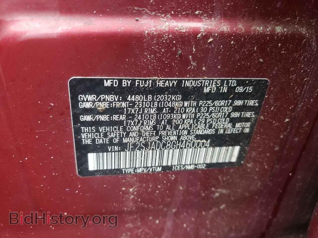 2016 SUBARU FORESTER - VIN: JF2SJADC8GH460004 - Photo 13