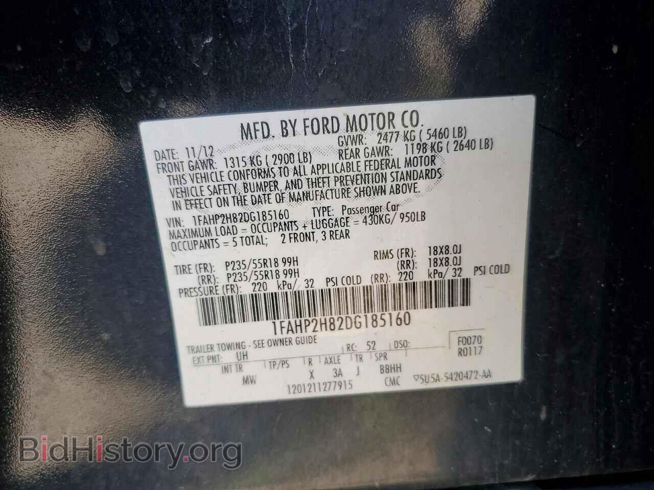 2013 FORD TAURUS - VIN: 1FAHP2H82DG185160 - Photo 12
