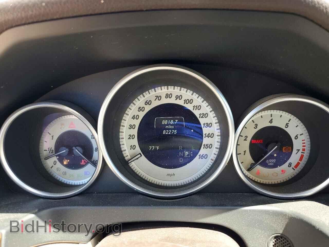 2015 MERCEDES-BENZ E-CLASS - VIN: WDDHF8JB1FB085899 - Photo 9