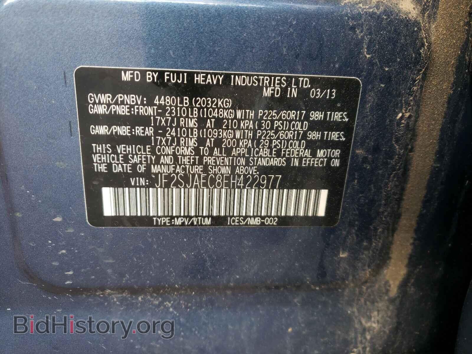 2014 SUBARU FORESTER - VIN: JF2SJAEC8EH422977 - Photo 10