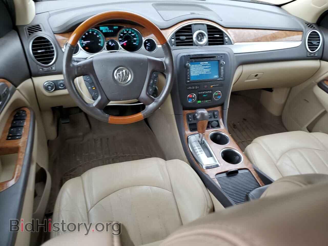 2012 BUICK ENCLAVE - VIN: 5GAKRCEDXCJ420134 - Фото 8