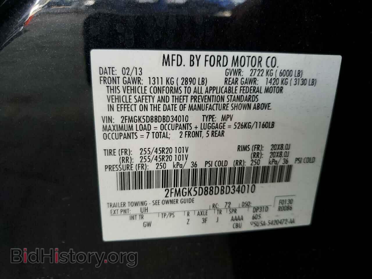 2013 FORD FLEX - VIN: 2FMGK5D88DBD34010 - Photo 13