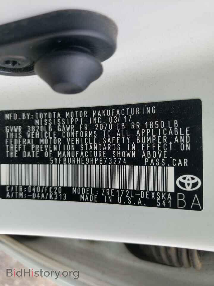 2017 TOYOTA COROLLA - VIN: 5YFBURHE9HP673274 - Фото 10