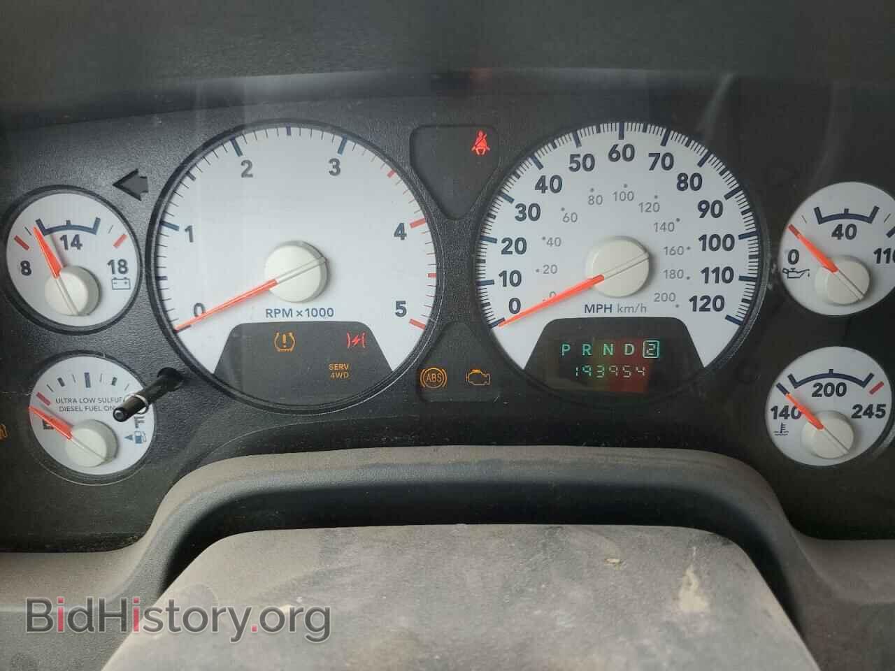 2009 DODGE All Models - VIN: 3D7KS28L79G546323 - Photo 9