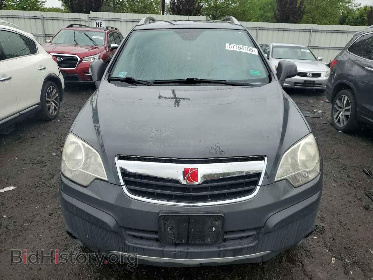 2009 SATURN VUE - VIN: 3GSCL33P69S509003 - Фото 5