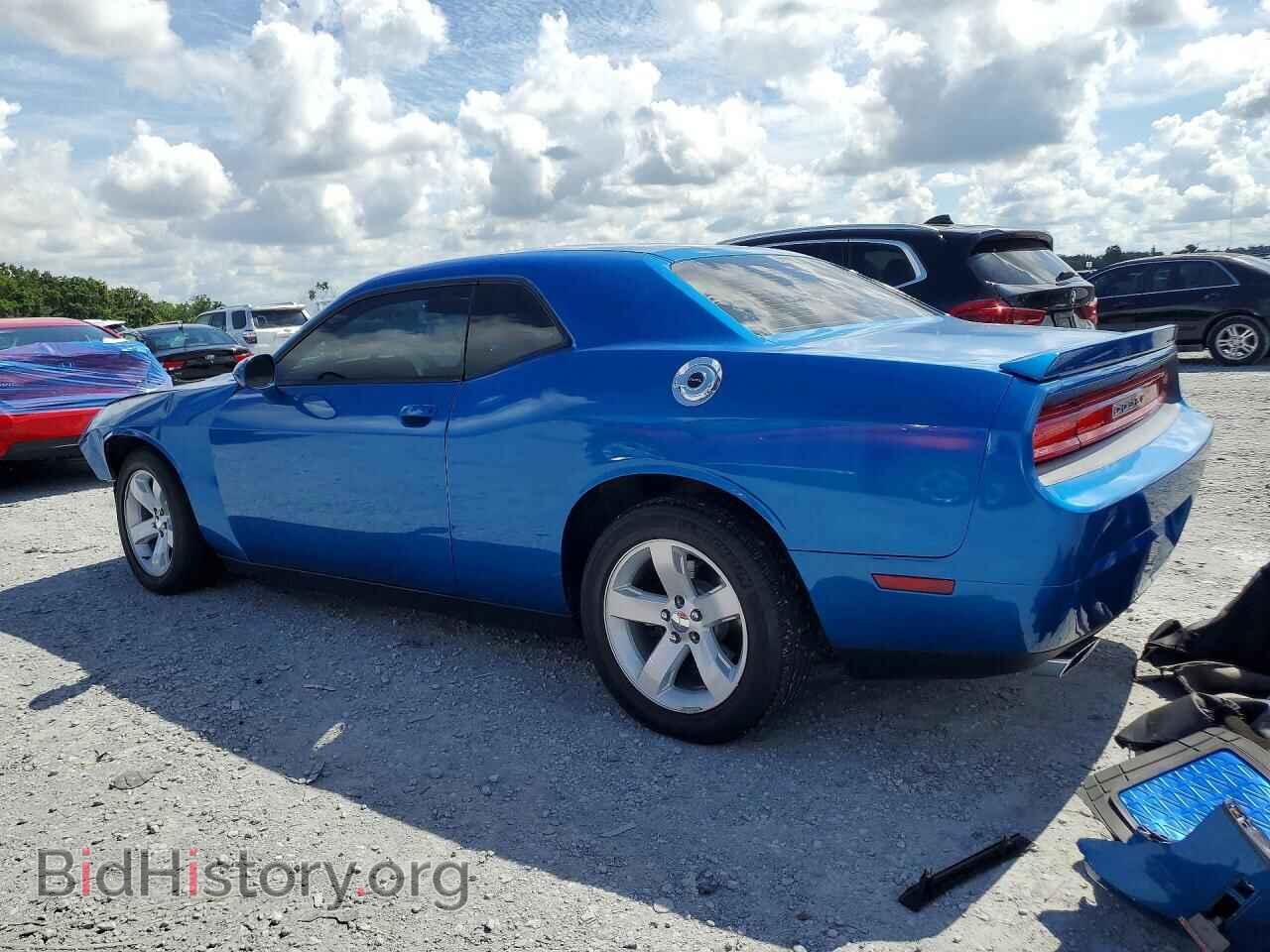 2014 DODGE CHALLENGER - VIN: 2C3CDYAGXEH289536 - Фото 2
