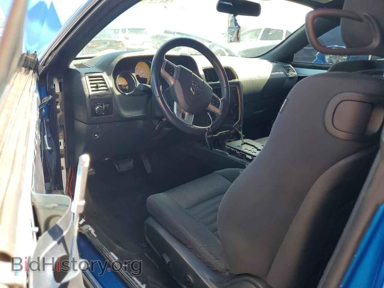 2014 DODGE CHALLENGER - VIN: 2C3CDYAGXEH289536 - Фото 8