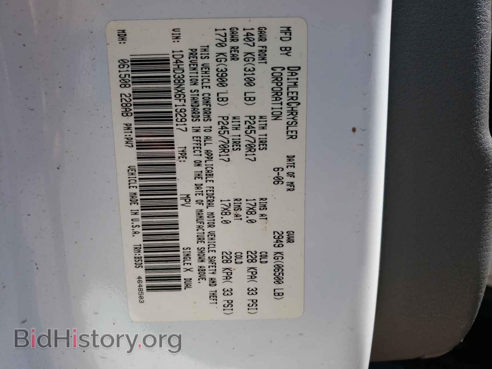 2006 DODGE DURANGO - VIN: 1D4HD38NX6F192917 - Фото 10