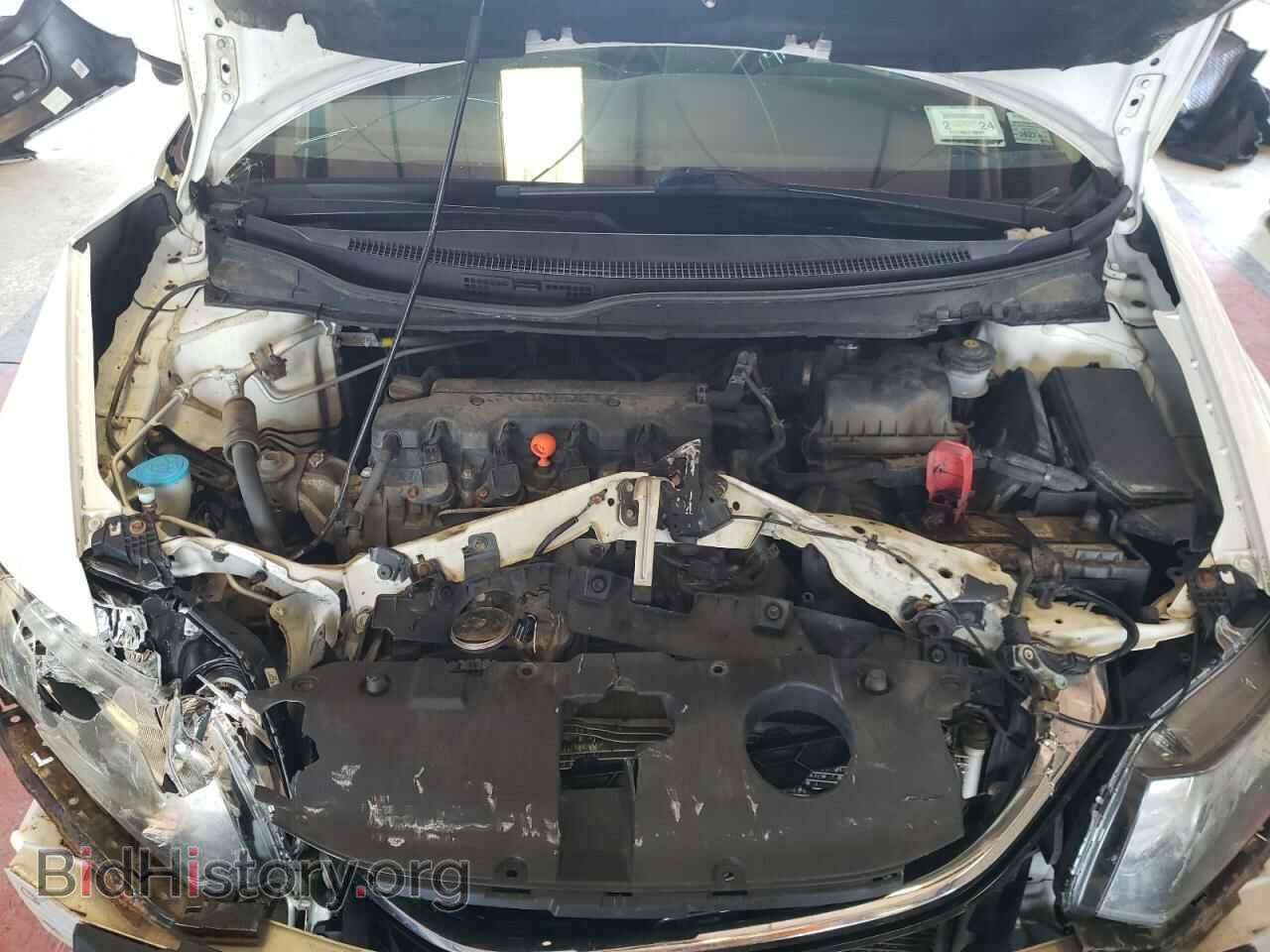 2014 HONDA CIVIC - VIN: 19XFB2F88EE024364 - Photo 7