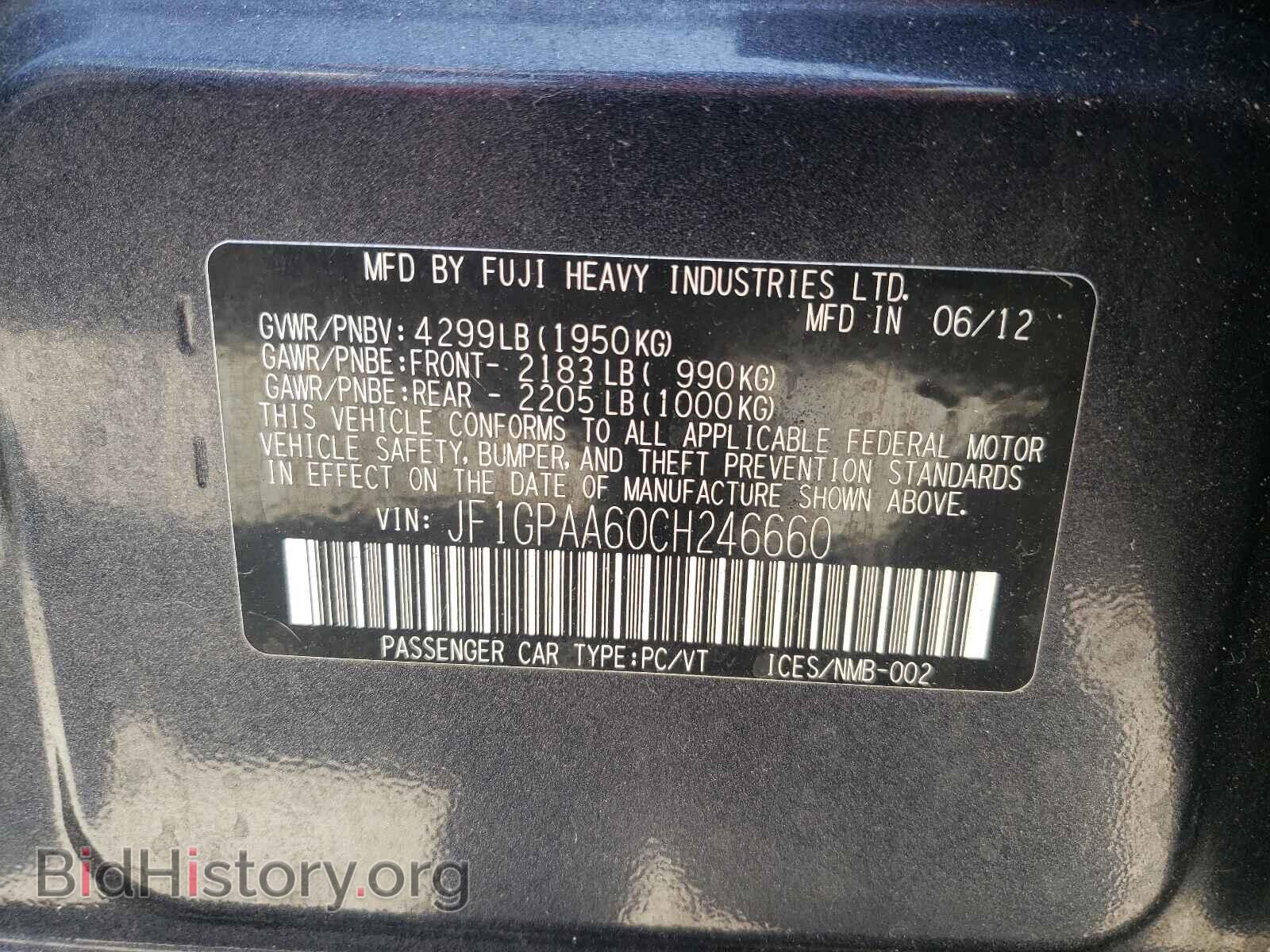 2012 SUBARU IMPREZA - VIN: JF1GPAA60CH246660 - Фото 10