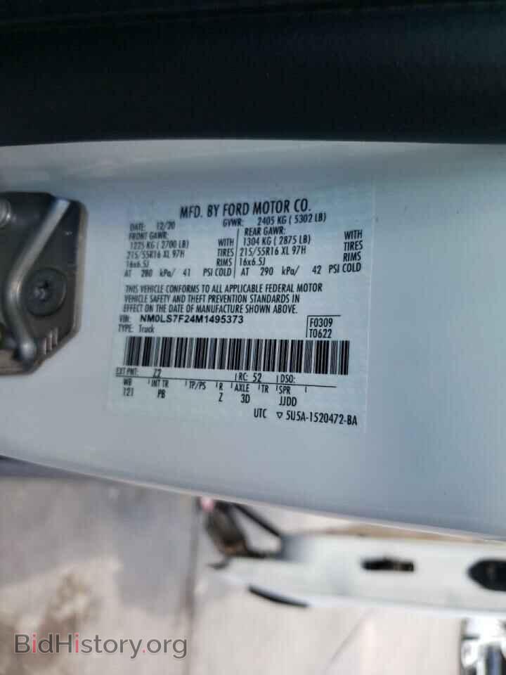 2021 Ford TRANSIT (VIN NM0LS7F24M1495373) — photo 10 of 10