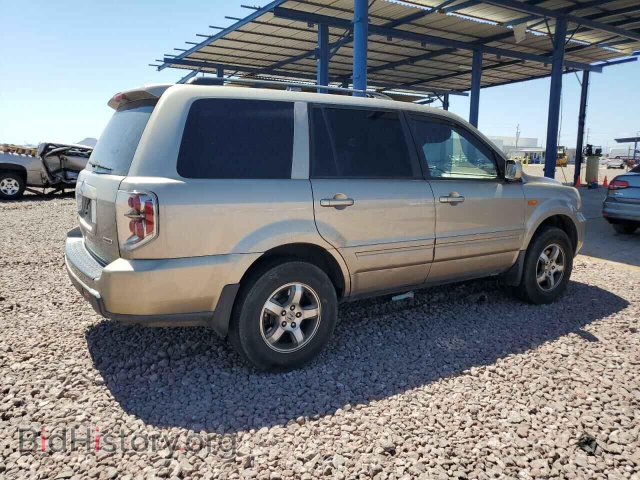 2007 HONDA PILOT - VIN: 5FNYF18527B017045 - Фото 3
