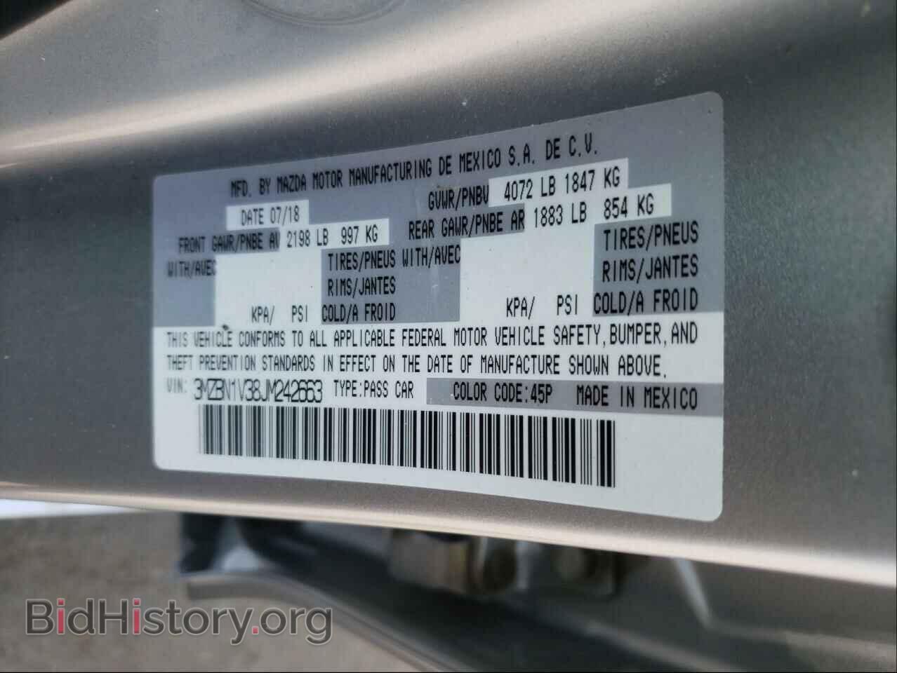 2018 MAZDA 3 - VIN: 3MZBN1V38JM242663 - Фото 10