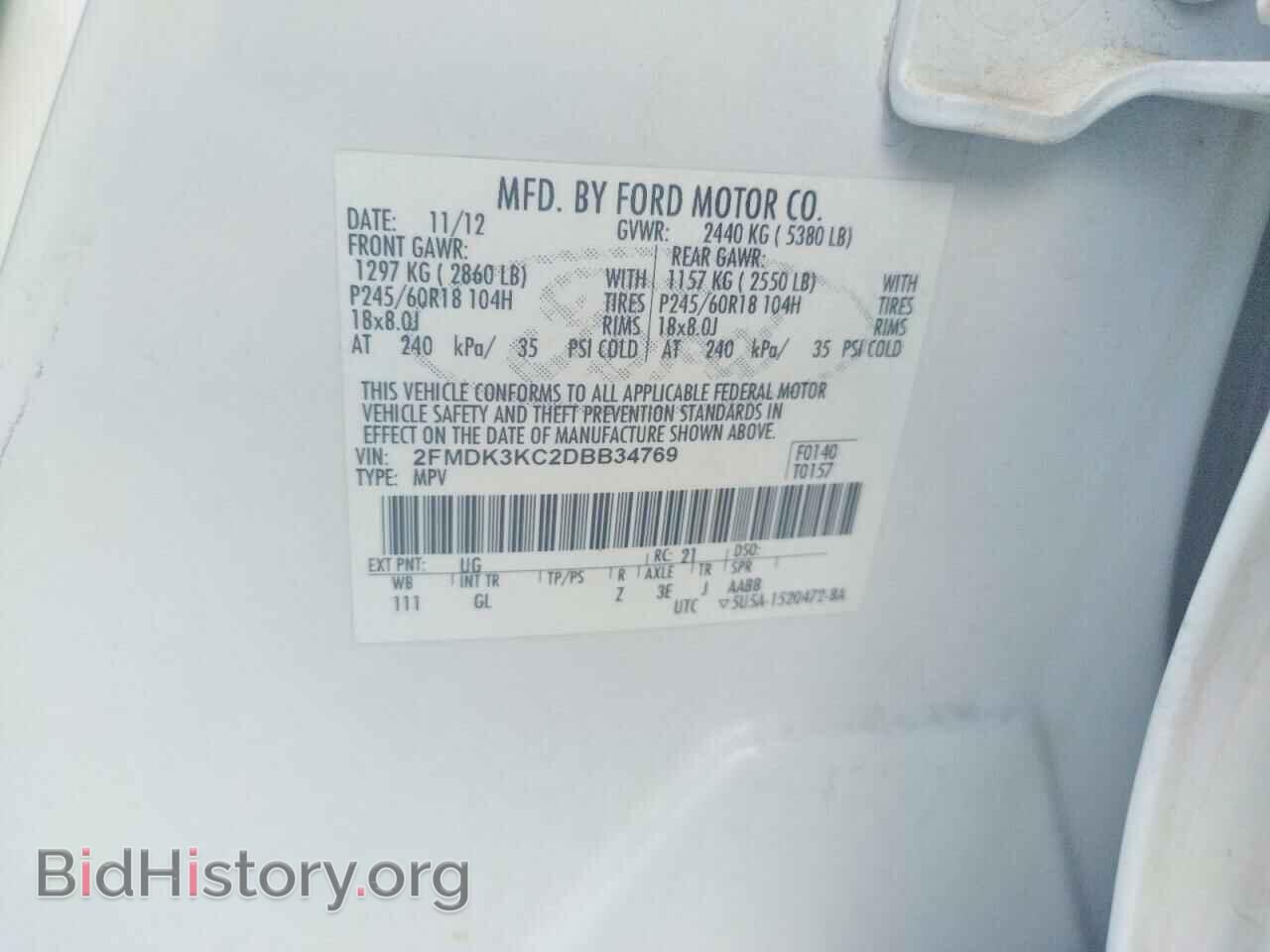 2013 FORD EDGE - VIN: 2FMDK3KC2DBB34769 - Фото 10