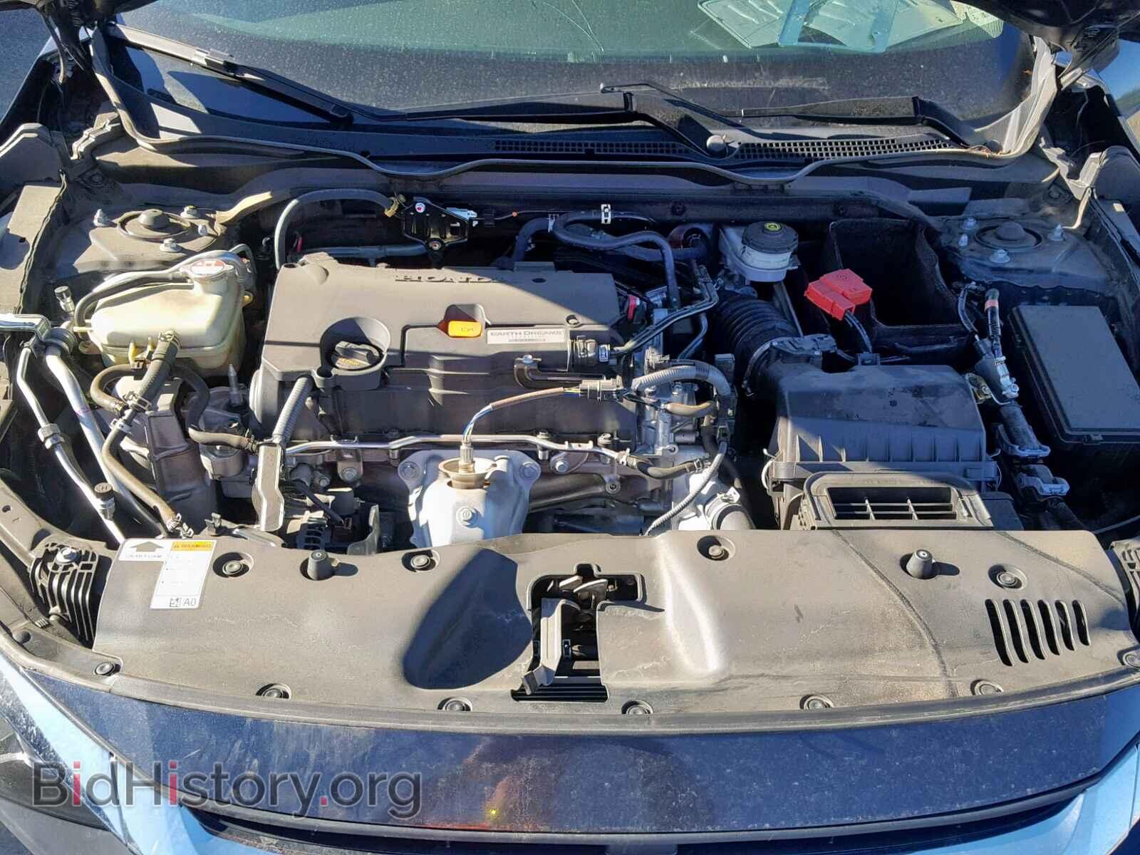 2017 HONDA CIVIC LX - VIN: 2HGFC2F59HH509481 - Фото 7