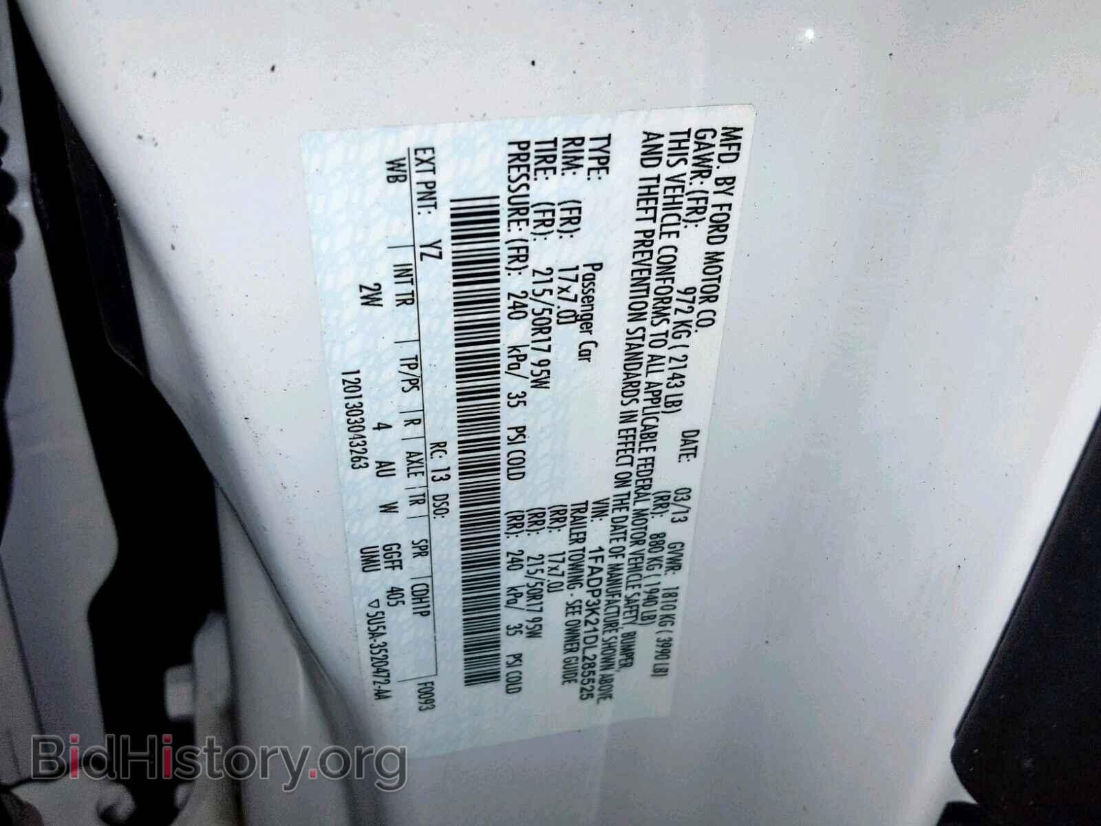 2013 FORD FOCUS - VIN: 1FADP3K21DL285525 - Фото 10
