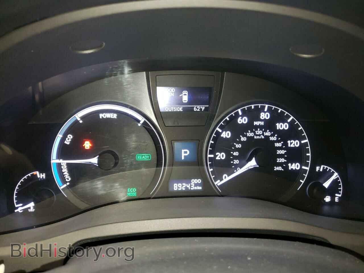 2015 LEXUS RX450 - VIN: 2T2BC1BA8FC002679 - Фото 9