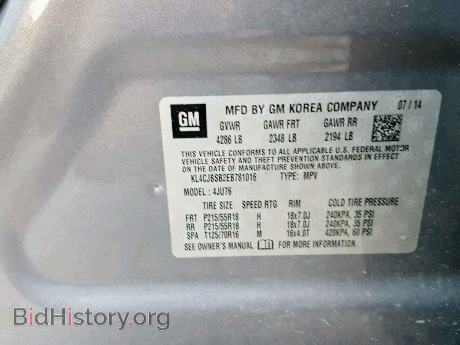 2014 BUICK ENCORE CON - VIN: KL4CJBSB2EB781016 - Photo 10