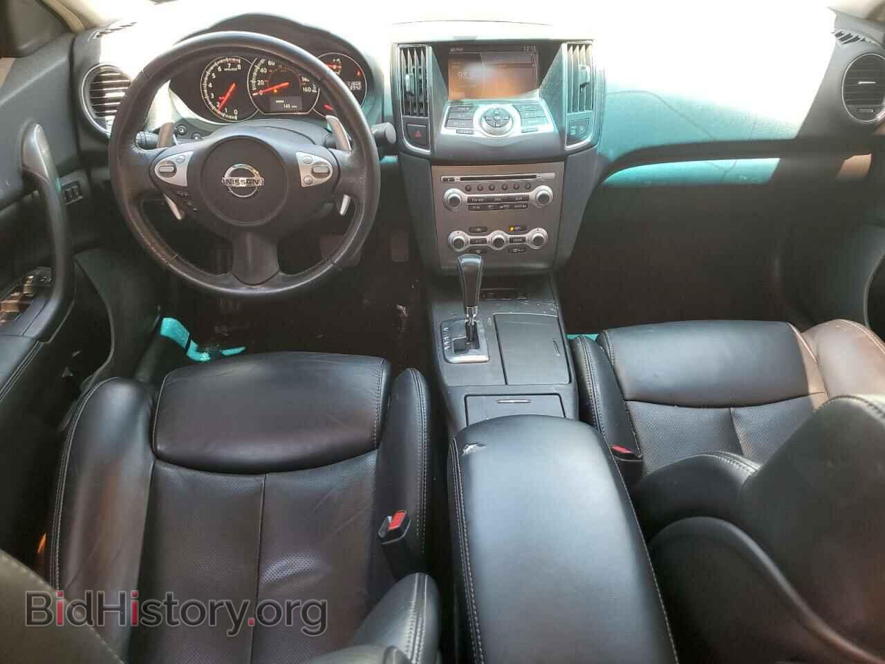 2014 NISSAN MAXIMA - VIN: 1N4AA5AP5EC914248 - Фото 8