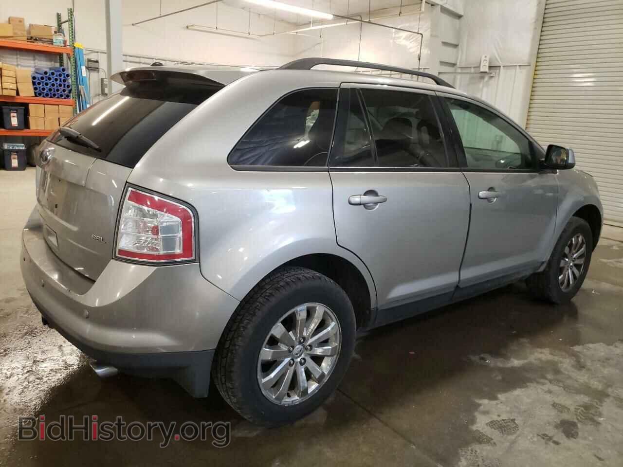 2008 FORD EDGE - VIN: 2FMDK38C38BA82923 - Photo 3