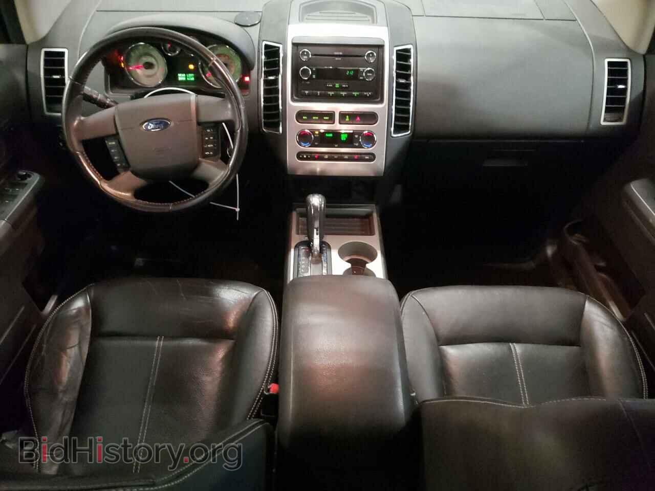2008 FORD EDGE - VIN: 2FMDK38C38BA82923 - Photo 8