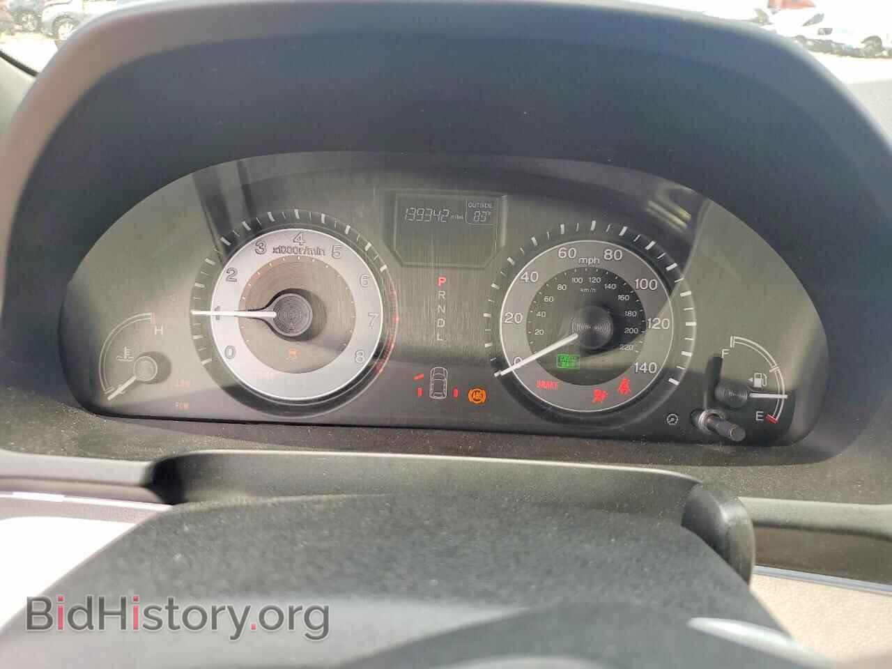 2016 HONDA ODYSSEY - VIN: 5FNRL5H60GB016019 - Фото 9
