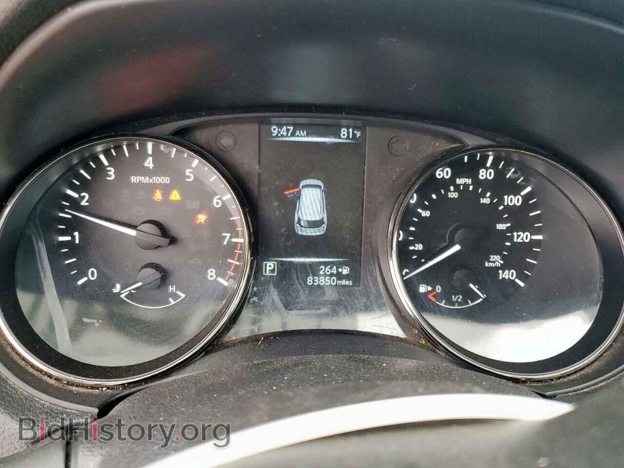 2017 NISSAN ROGUE - VIN: KNMAT2MT4HP542121 - Фото 9