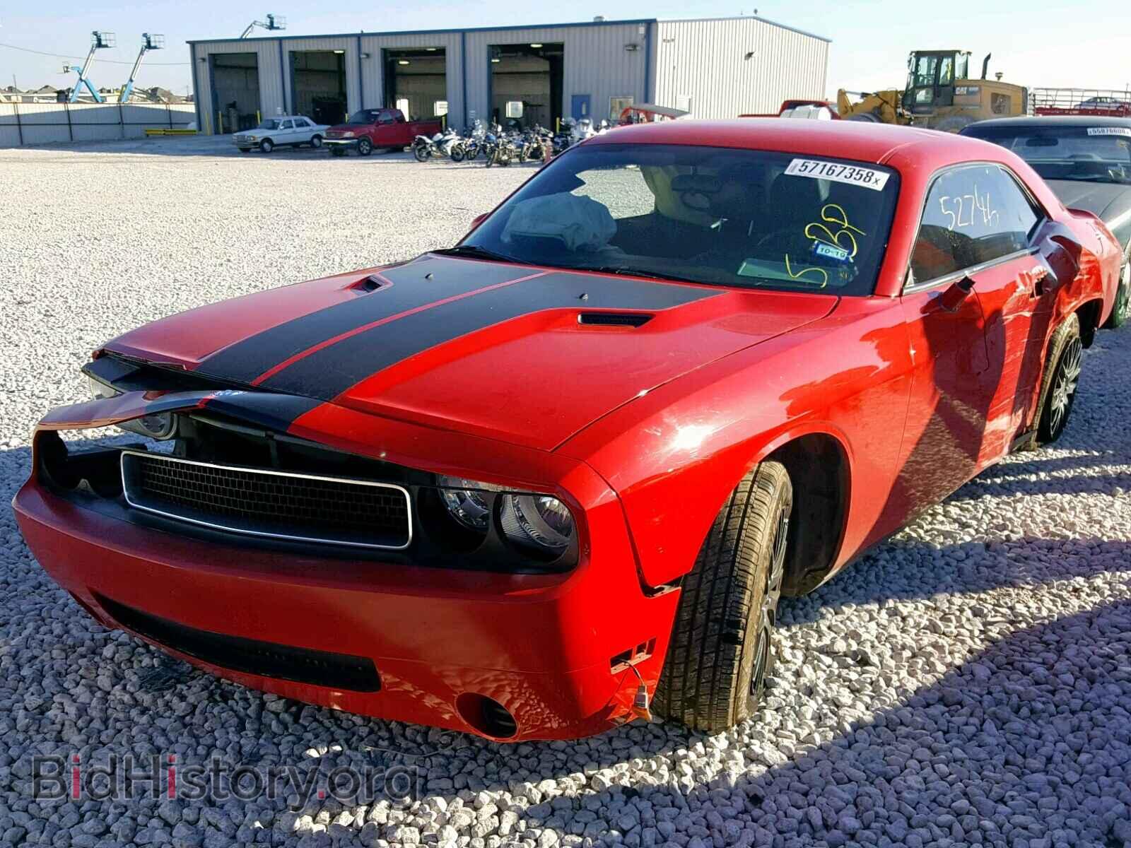 2010 DODGE CHALLENGER - VIN: 2B3CJ4DVXAH139705 - Photo 2