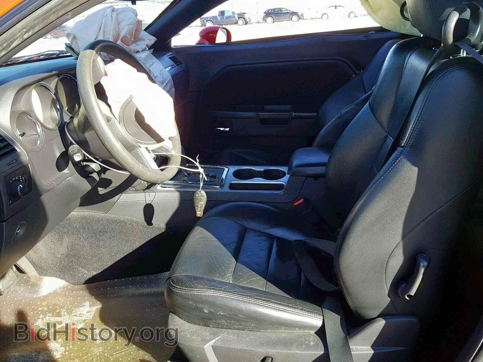 2010 DODGE CHALLENGER - VIN: 2B3CJ4DVXAH139705 - Photo 5