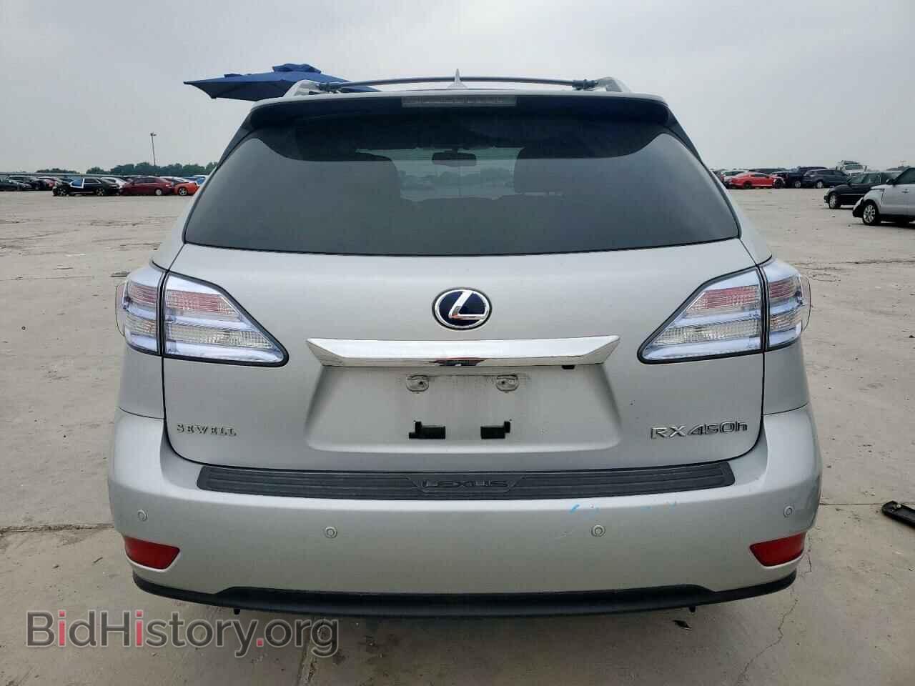 2011 LEXUS RX450 - VIN: JTJBC1BA4B2421493 - Фото 6